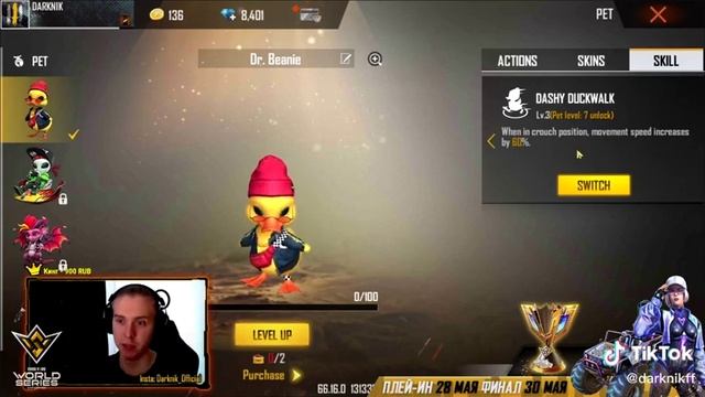 ДОКТОР КРЯК | НОВЫЙ ПИТОМЕЦ | FREE FIRE 🔥 смотреть онлайн