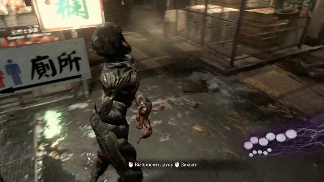 Охота на агентов леон рынок смотреть онлайн