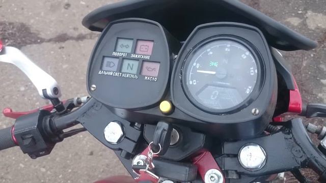 Иж Юпитер 😄 смотреть онлайн