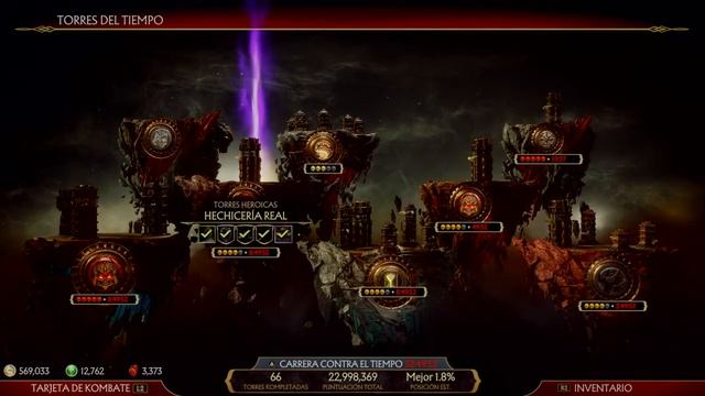 Mortal Kombat 11 - El Secreto de las Torres Tiempo смотреть онлайн