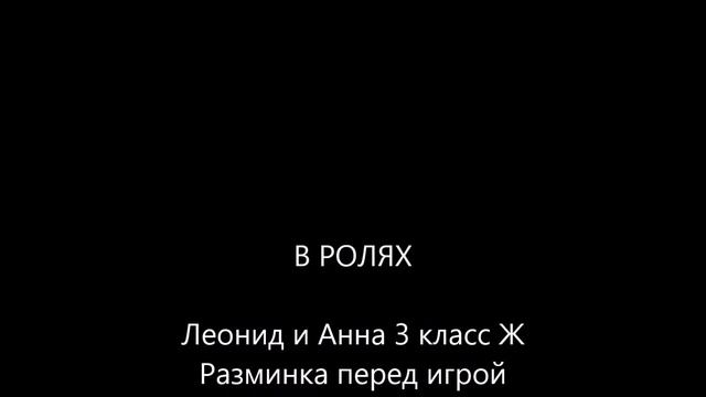 Лицей 1158 смотреть онлайн