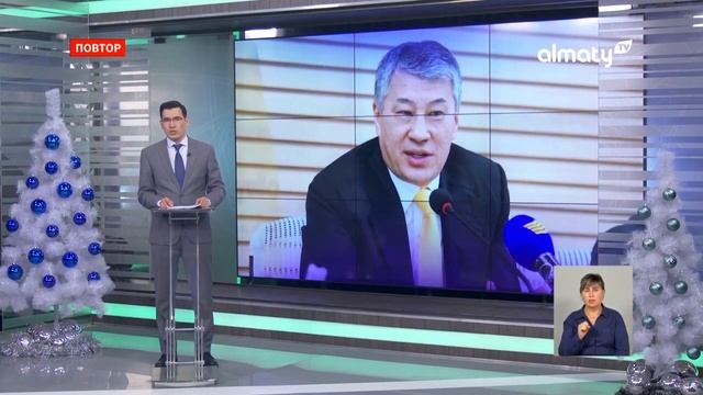 Дело Кайрата Боранбаева передали в суд смотреть онлайн
