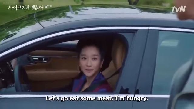 Its ok to not be okay Ep 1-4 scene смотреть онлайн