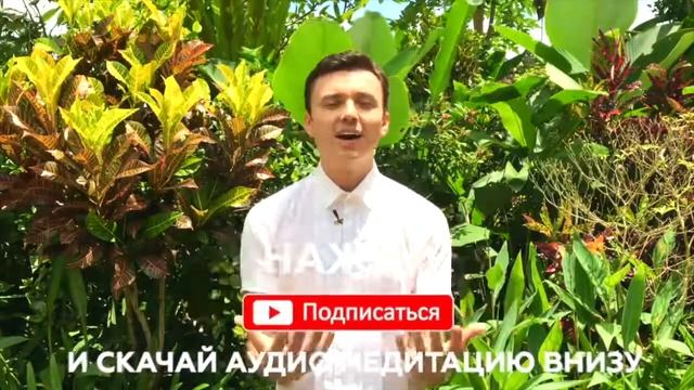 КАК РАЗБОГАТЕТЬ. АПОЛЛО КВАНТУМ смотреть онлайн