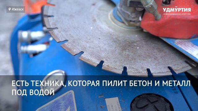 Супер спасатели в Ижевске смотреть онлайн