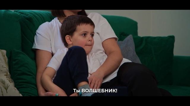 Flera Hus с Алисой смотреть онлайн