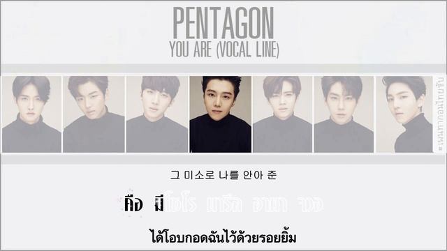 [Karaoke/Thaisub] PENTAGON - You are смотреть онлайн