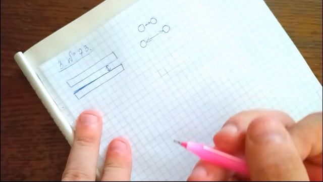 Лукашик/Решение - Физика 7-9 класс задача №73 смотреть онлайн