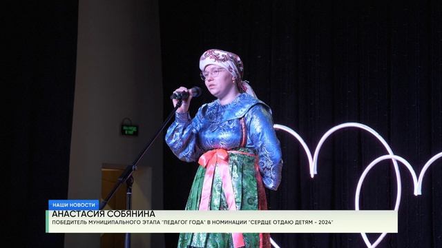Сердце отдаю детям смотреть онлайн