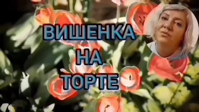 СОЖРАЛА МЯСО ДЛЯ ЖИВОТНЫХ! ЮЛЯ СТАР. ОБЗОР