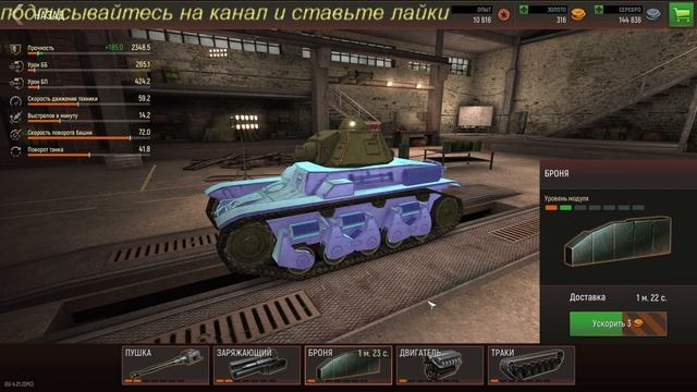 2020 04 08 23 48 45 смотреть онлайн