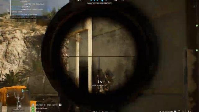 Battlefield V - Online Gameplay - Меркурий (Mercury) №4