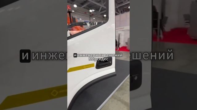 Что общего у Foton и Mercedes ? #foton #mercedestruck #scania #volvotrucks #chinatruck #europetruck смотреть онлайн