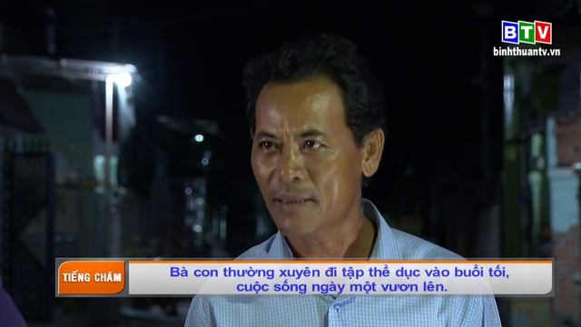 Chương Trình Tiếng Chăm: Bà Con Chăm Phan Hòa Chung Tay Xây Dựng Quê Hương смотреть онлайн