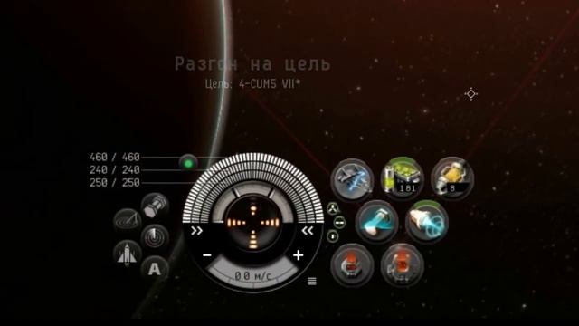 Съебуемся с кэмпа (МВД+Клока) смотреть онлайн