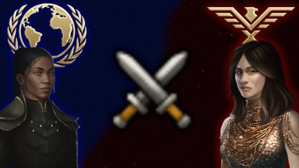 Дуэль Человечества в Stellaris