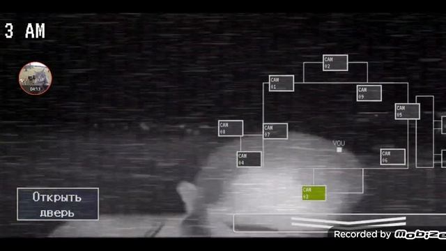 1 ночь в подъезде mp4 смотреть онлайн