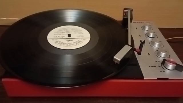 Проигрыватель Unitra Fonica stereo hit смотреть онлайн