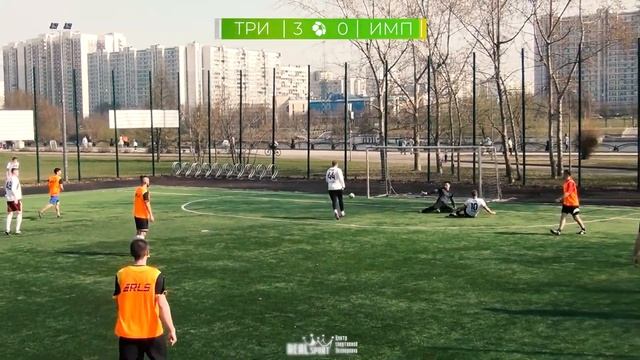 БФЛ Кубок лиги | 1/4 | Триумф 7:1 Империя смотреть онлайн