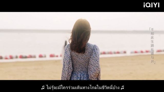 CEO จัดฉากจูบกับซินเดอเรลล่าซินเดอเรลล่าสงบอยู่ข้างนอกและมีความสุขภายใน