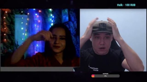 Прямой эфир / группировка кеши / стрим