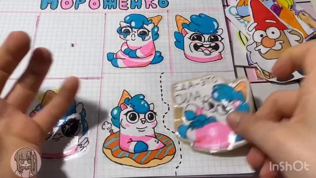 💖Мультики которые я смотрела раньше🤔| бумажные сюрпризы💝| бумажный космос 🪐 смотреть онлайн