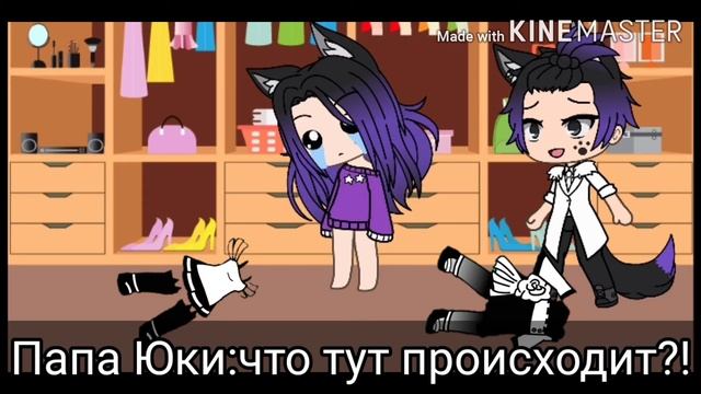 Мини-фильм 2 часть я не хочу быть леди,а хочу быть пацанкой смотреть онлайн
