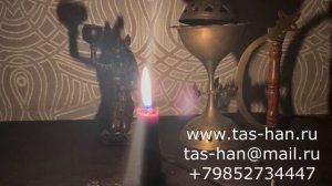 Магические обряды и ритуалы в новолуние