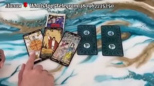 💯ЧТО ДУМАЕТ ОН О ВАС СЕЙЧАС 🔥❓ #гадание на любовь #liliya_golden_tarot
