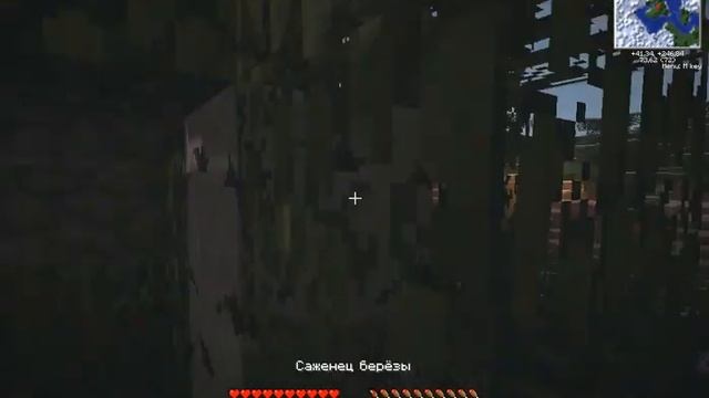 Lp. Эпичные похождения №1(Вот это ночка!)