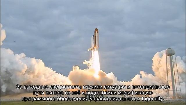 Марсианский вертолёт Ingenuity взлетит не раньше понедельника смотреть онлайн