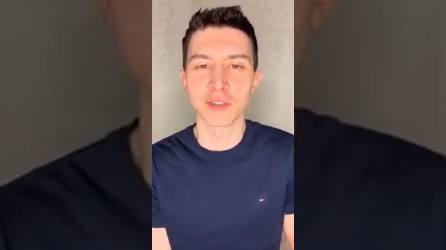 Вова отзыв смотреть онлайн
