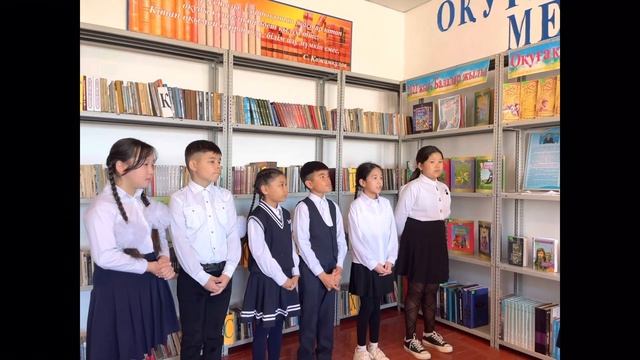 “Балаларға базарлық” кітап көрмесі байқауы. смотреть онлайн