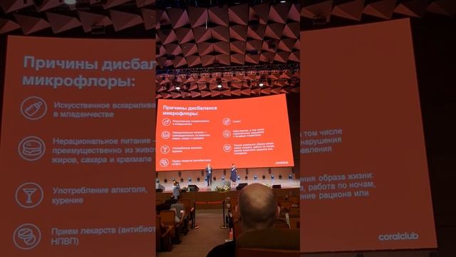 Подхомутниковы о Метастике 19.11.2022 смотреть онлайн