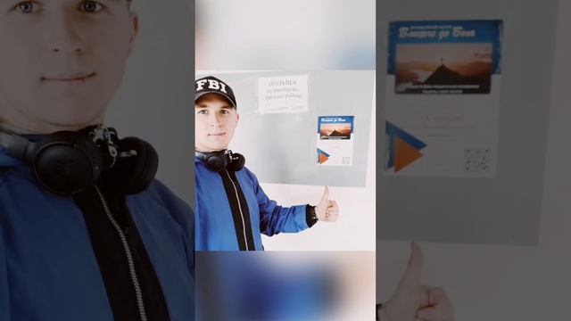 Велопробег 110км за день смотреть онлайн