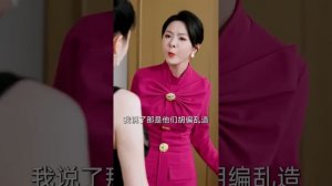 Тихий омут丨08 серия丨pусская озвучка丨出渊