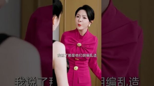 Тихий омут丨08 серия丨pусская озвучка丨出渊