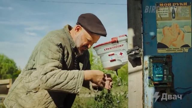 Русская программа колонизации Марса Russian Mars Colonization Program смотреть онлайн