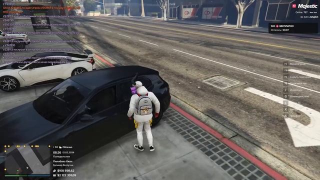 время 8 26 12 02 2024 нарушитель 271931 автор 256511 смотреть онлайн