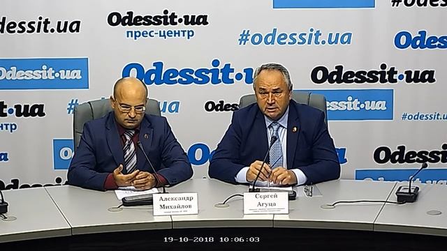 О старте отопительного сезона смотреть онлайн