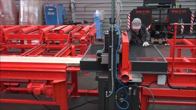 WRAVOR Horizontal band SAWMILL WRC 1250 AC смотреть онлайн