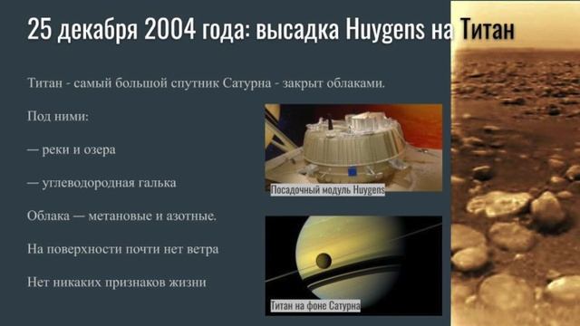 По следам Всемирного дня Космонавтики. Лосева Саша, 2а класс. смотреть онлайн