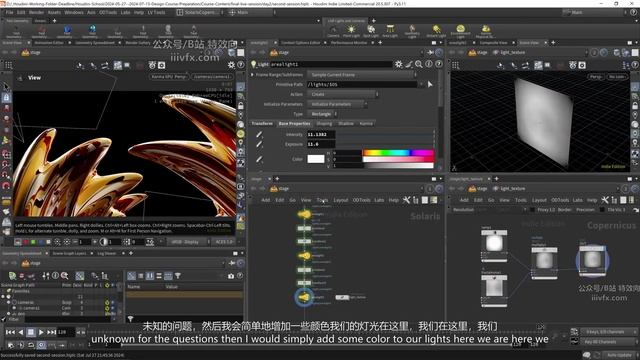 04_session_2