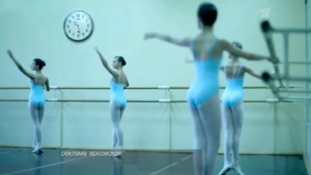 Заставки рекламы (Первый канал ВС Европа. 01.09.2014-15.03.2015) (1080P-60FPS) смотреть онлайн