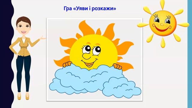 Про далекий космос. Одеський ЗДО №287. смотреть онлайн