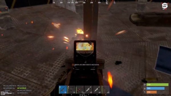 Warning! The Best Rust Cheat 2025: Ancient