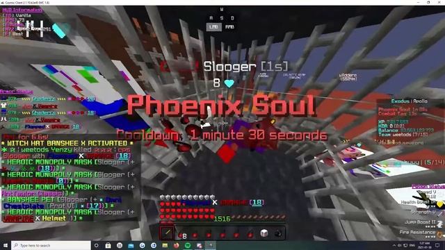 CosmicPvP Reset Montage (Tons of Omni kills) ExodusPvP смотреть онлайн