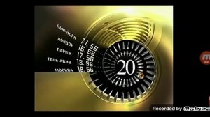 Переход вещания (Детский мир/Телеклуб, 22.07.2012)