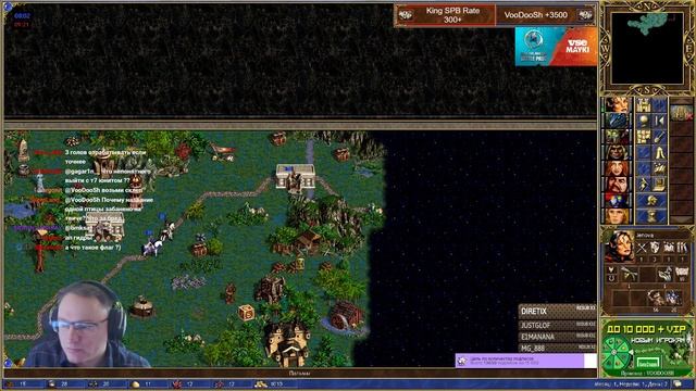 С Телеги Повылазили смотреть онлайн