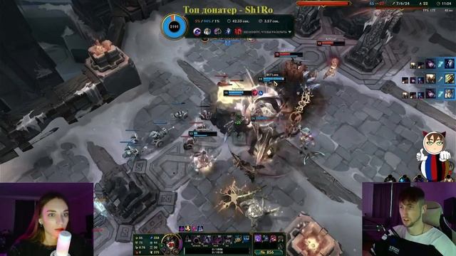 КВАДРА КИЛЛ АФЕЛИЙ / BlestStreamersTeam смотреть онлайн